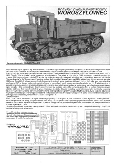 GPM 336 -  Woroszylowiec radziecki szybkobieżny ciągnik gąsienicowy z II wojny światowej - 02.jpg